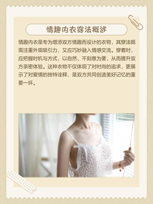 如何低成本避开情趣内衣独立站开店三大坑，打造低成本60%的独立站？