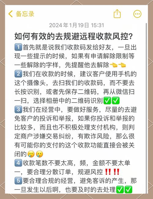 独立站信用卡收款可行吗？支付接入与风控详解！