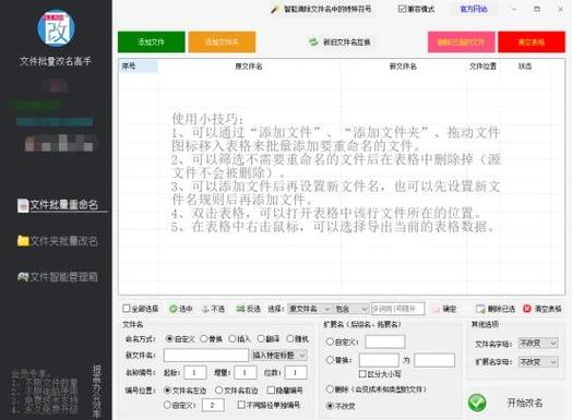 如何一键导入MO文件，实现多语言轻松？
