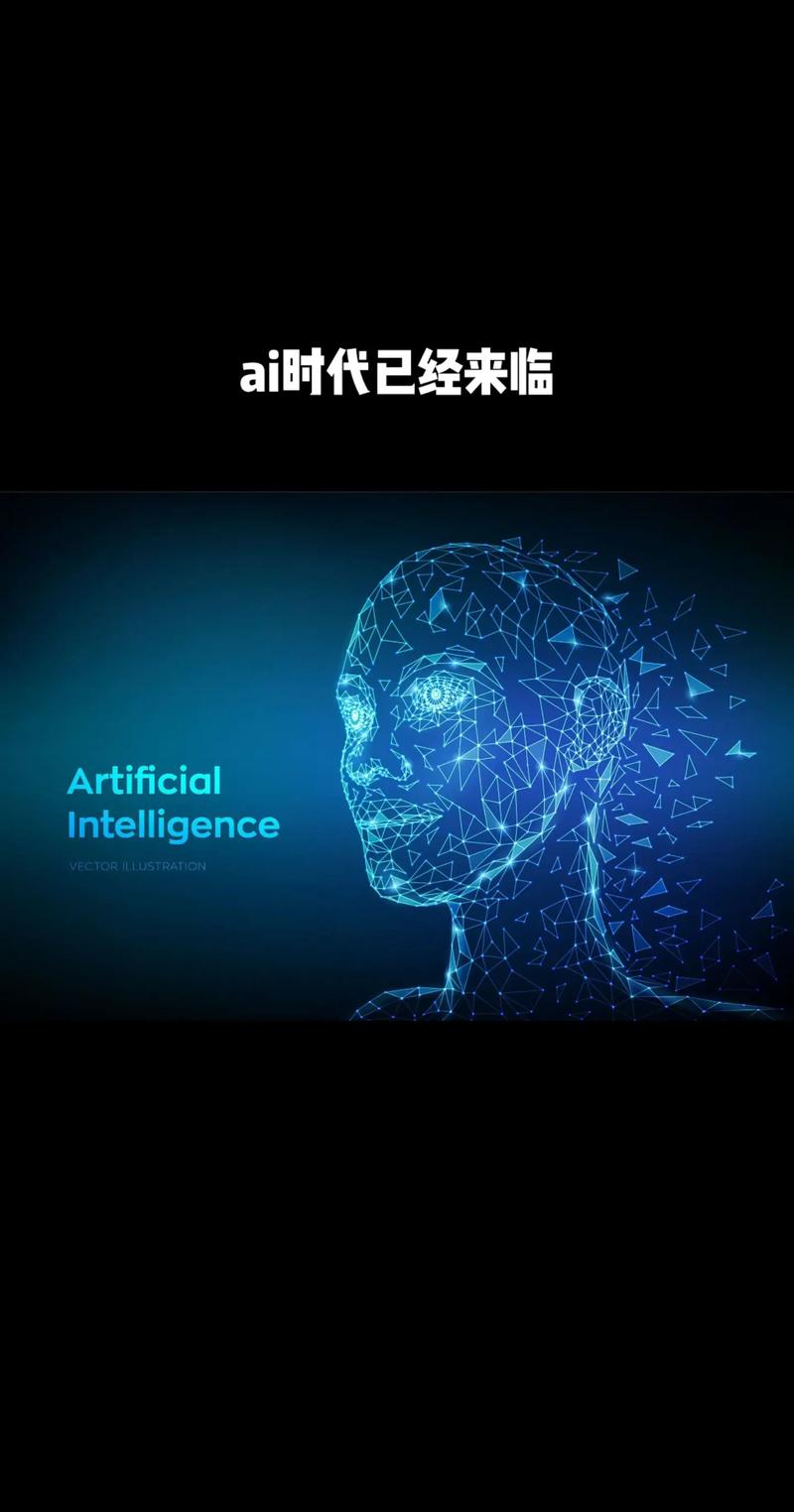 AI免费创作，难道不能开启无限未来的大门吗？