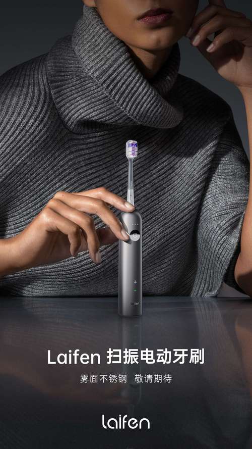 智搜领航，如何开启您的高效生活新纪元？