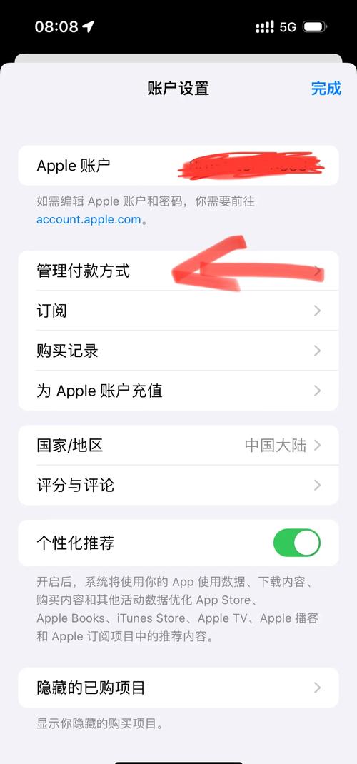 如何解锁付费文章，畅享阅读无限精彩？