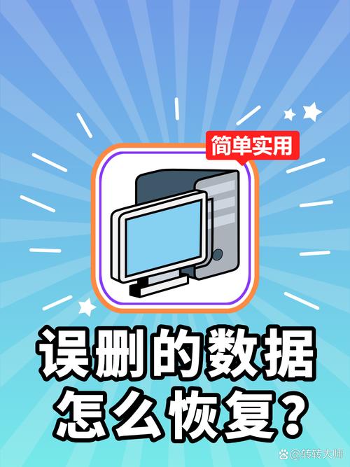 如何将网页抓取工具删除指南：守护网站数据安全秘籍为不超过50个字的长尾？