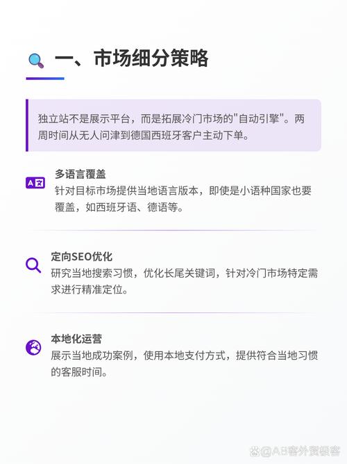 独立站是否支持朋友直接下单，实现无缝购物体验？