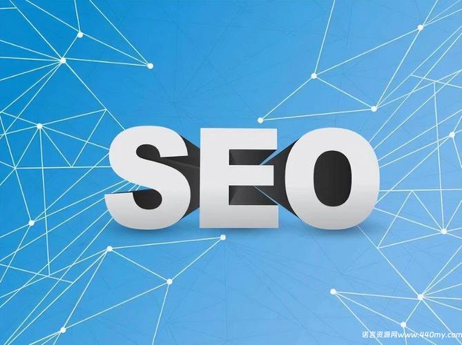 怀化SEO哪家公司效果显著，首选是哪家？