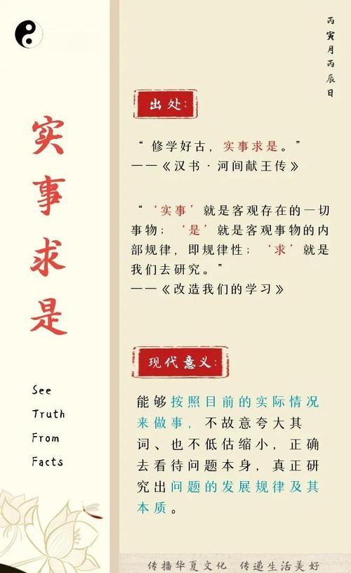 实效为本，始于实际，信息化建设之道，如何打造一条之路？