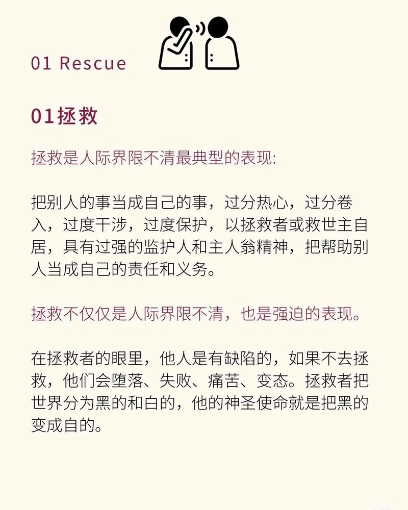 边界解锁，能否引领全新聊天革命潮流？
