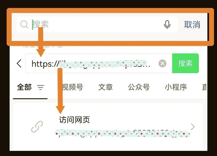 如何将网址缩短成快优网 - 网址精简专家那样简洁的形式？