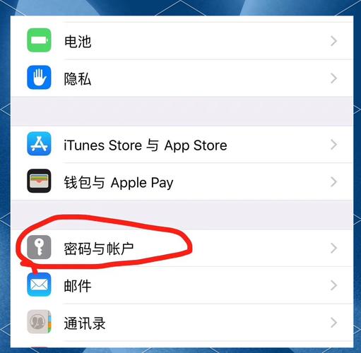 苹果CMS一键采集小说如何实现自动更新无忧？