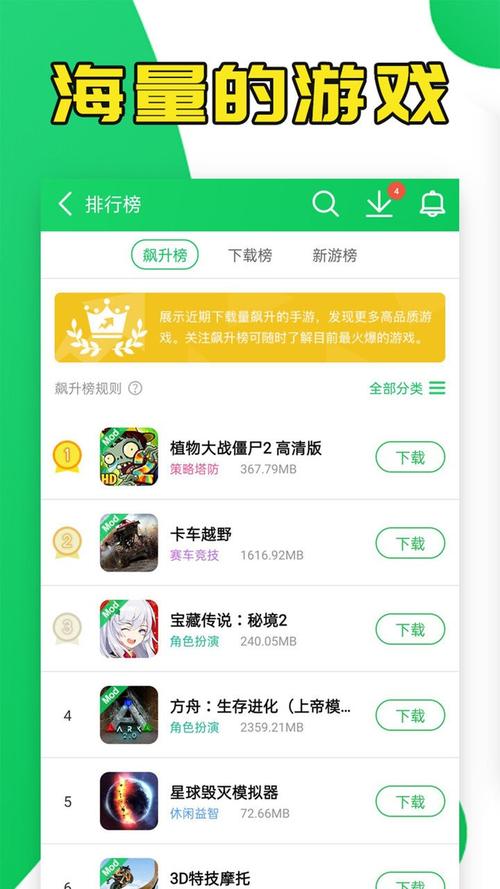 手游《破壁神钥》中，葫芦侠如何解锁解密之道？