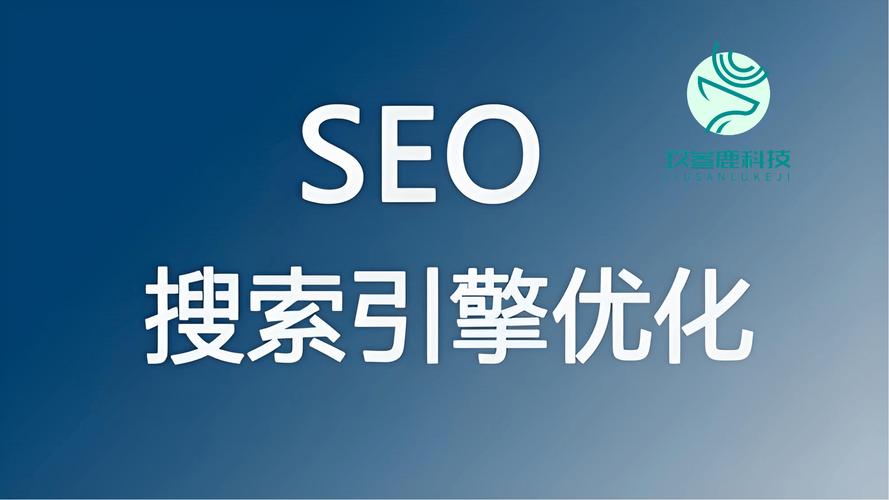 株洲神马海外SEO，全球优化专家，哪家服务更专业呢？