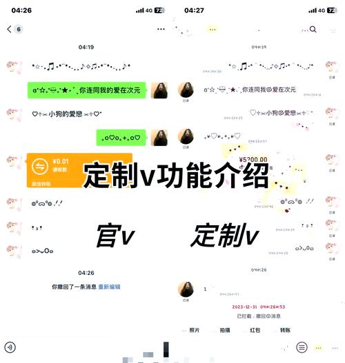 微信小程序定制必备技能有哪些，如何快速掌握？