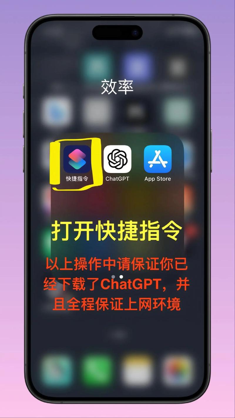 如何轻松免费获得GPT4智能助手，享受个性化智能服务？