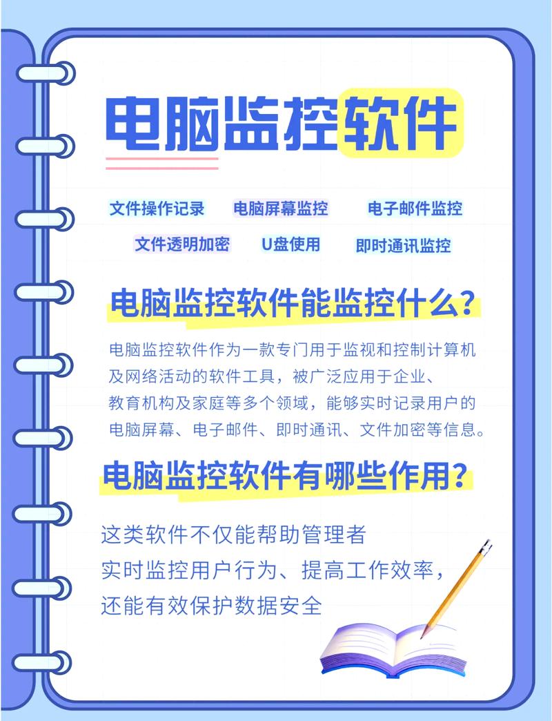 流量包后缀抓取，智能监控新篇章，如何打造？