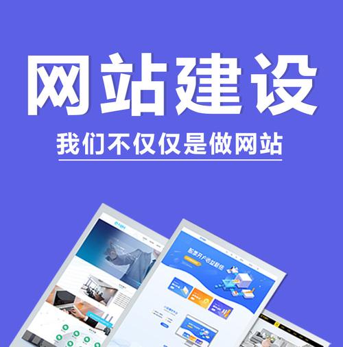 如何打造长沙中英文网站，使其成为国际与本土市场的数字门户？