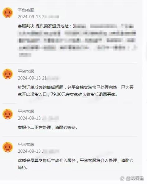 淘宝商品排名因邮费不符被降级，对销量影响究竟有多大？