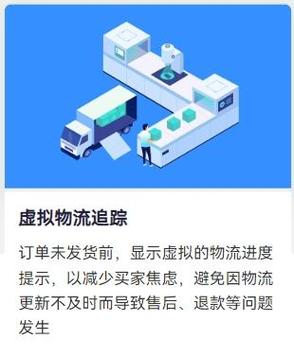 独立站是否支持朋友直接下单，实现无缝购物体验？