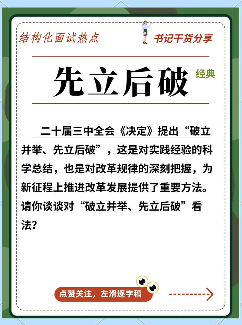 现在做独立站是否正逢其时？从这几方面分析你就明白了？
