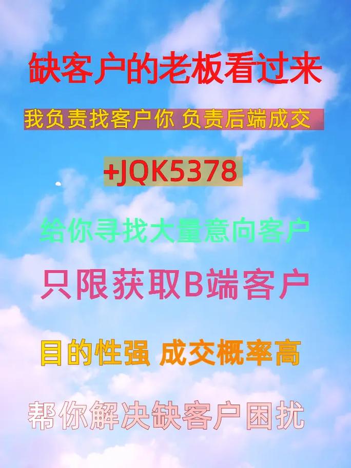 长沙SEO哪家强，扬州优化选哪家？