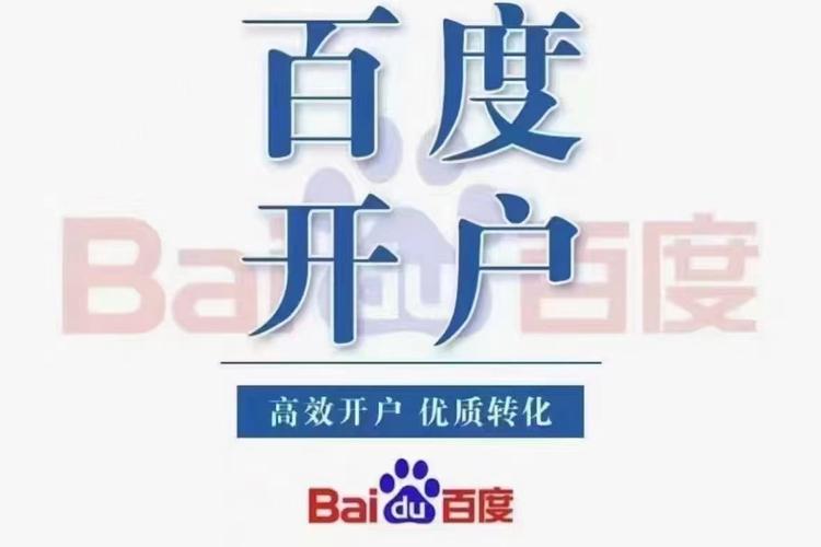 夏邑SEO优化哪家品牌最受欢迎？首选品牌是哪家？