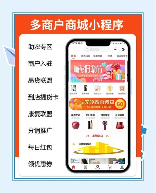 手淘首页和搜索，哪个功能更符合我的购物需求？