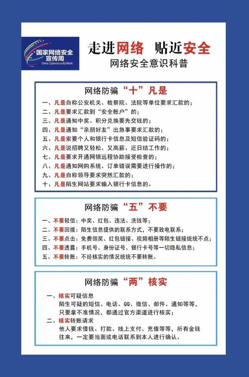 如何通过内容安全卫士和合规无忧助手实现网络内容安全与合规性？