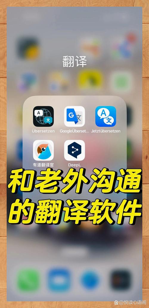 GPT4翻译神器，能带来效率生活新体验吗？