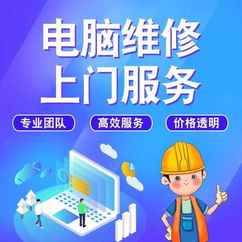 如何一键发布家电维修新平台的专业文章？