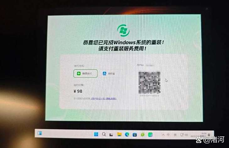 购买GPT付费版，难道不想解锁更多智能功能吗？