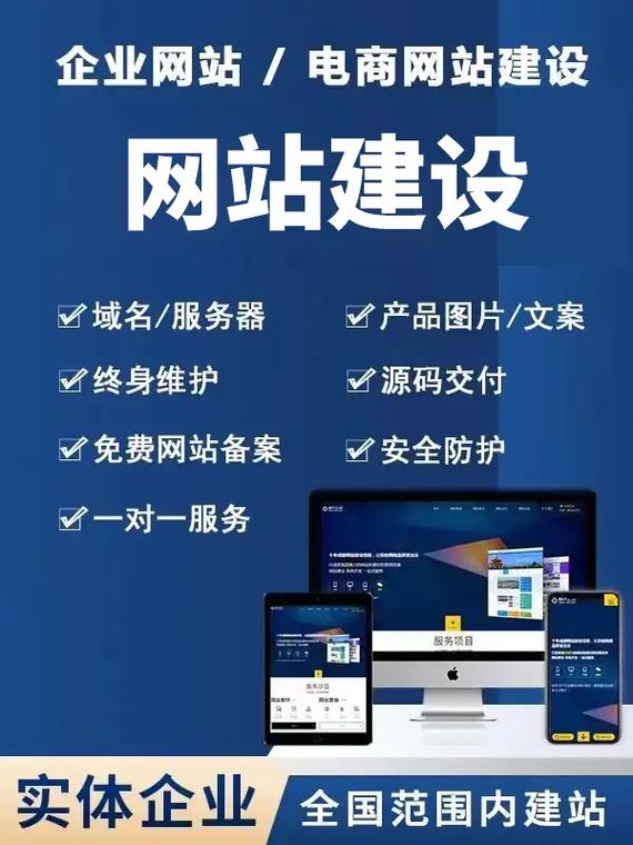 荆门SEO优化，专业网站定制，哪家公司能提供最优质服务呢？
