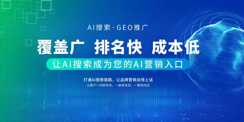 哪家公司是专业SEO优化领域的行业翘楚呢？