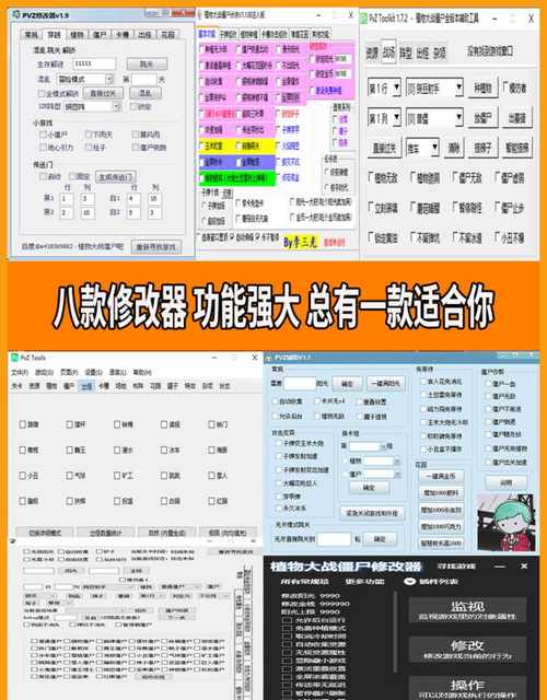 葫芦侠采集器，如何轻松成为管理内容的新利器？