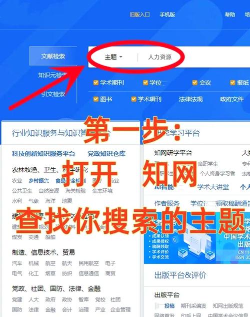 如何一网打尽论坛附件下载神器，实现高效下载？