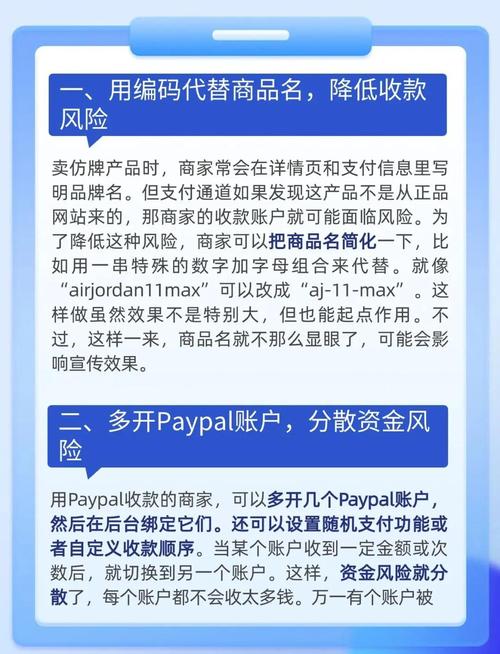 如何入门独立站卖F牌，新手操作指南详解？