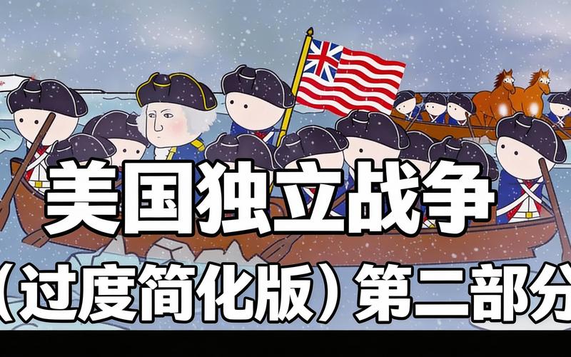 美国独立站？别闹了这难道不是全球玩家共同参与的新游戏吗？