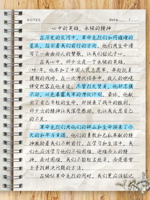 谁能引领写作革命，重塑创作格局？