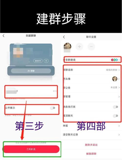 如何轻松搭建专属社区论坛，免费申请使用？