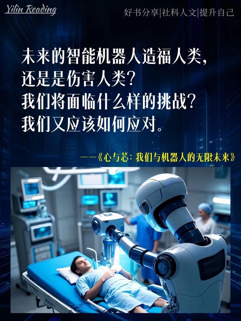 智能赋能，如何成为生活工作的新动力？