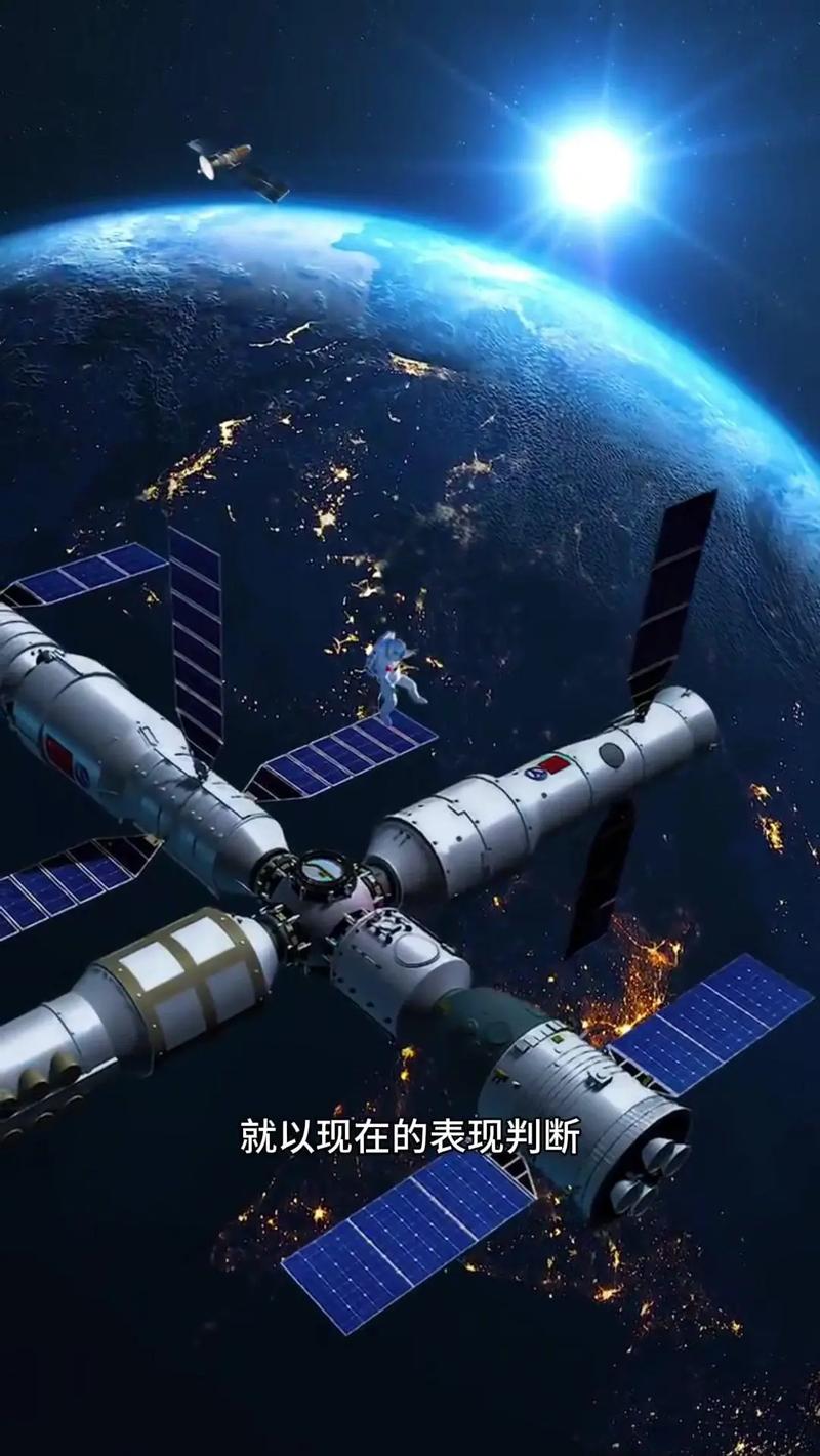 我国为何要独立建设空间站？这背后有何深意？