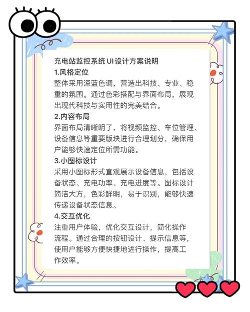 如何通过数据驱动方案优化独立站广告监控，实现成本降低30%？