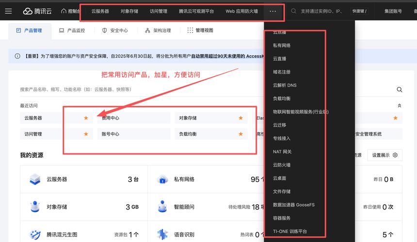 苹果CMS采集失败怎么办？快速排查原因及高效解决方法有哪些？