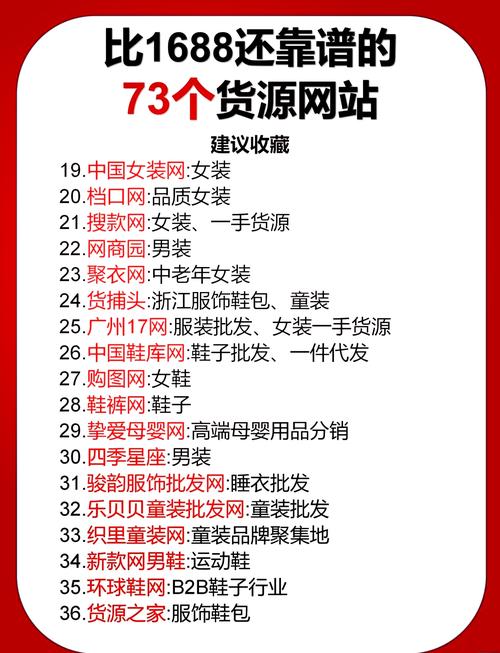 雅安SEO批发服务哪家好？电商公司如何选择？