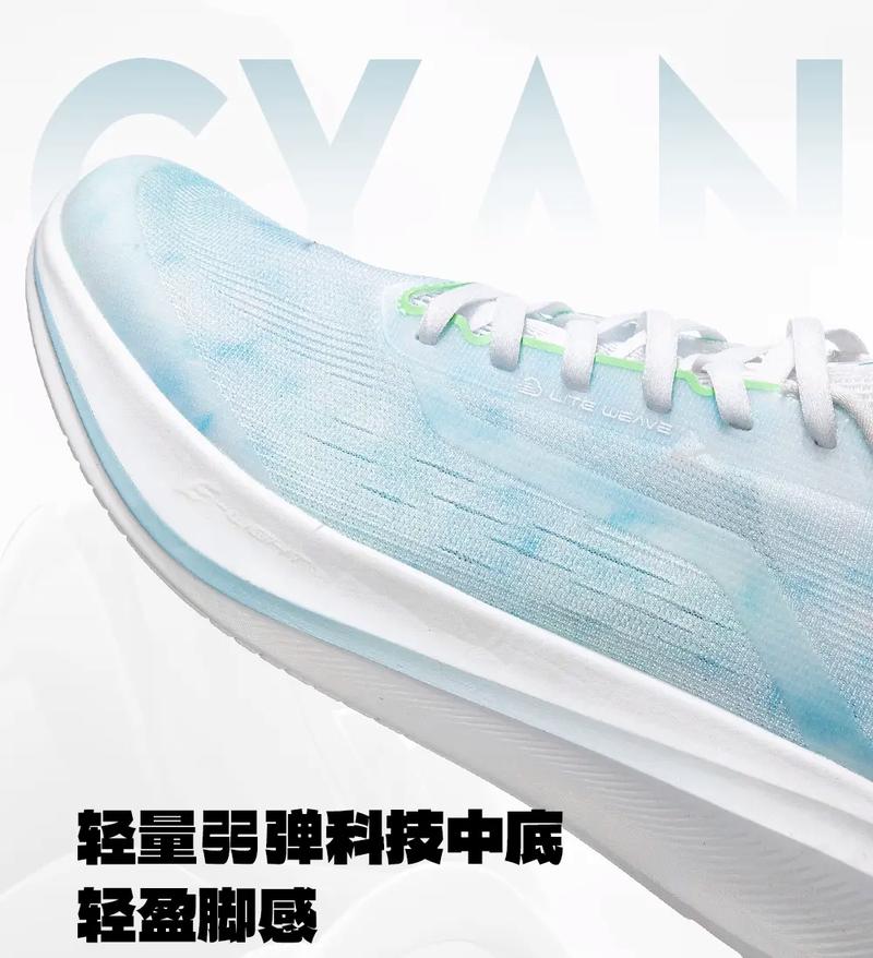 鸿星尔克燃情营销新风尚，谁能引领潮流？