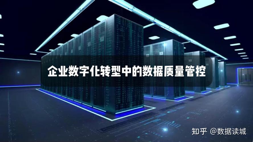 数字化转型新引擎，多站编排如何领航未来？