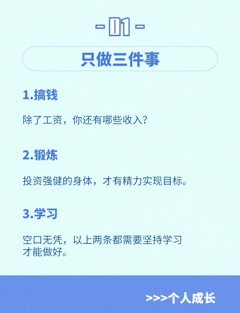 如何通过3个月实操降低30%成本，有效提升新手独立站外链？
