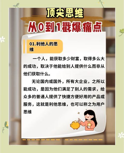 高仿独立站从0到1，哪个环节最棘手？实战中如何娱乐三大核心痛点？