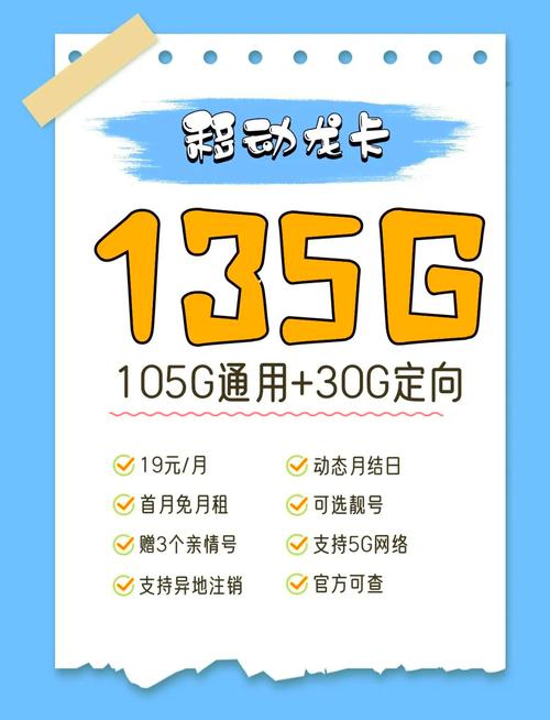 如何避开网络营销的五大陷阱？掌握避坑指南！