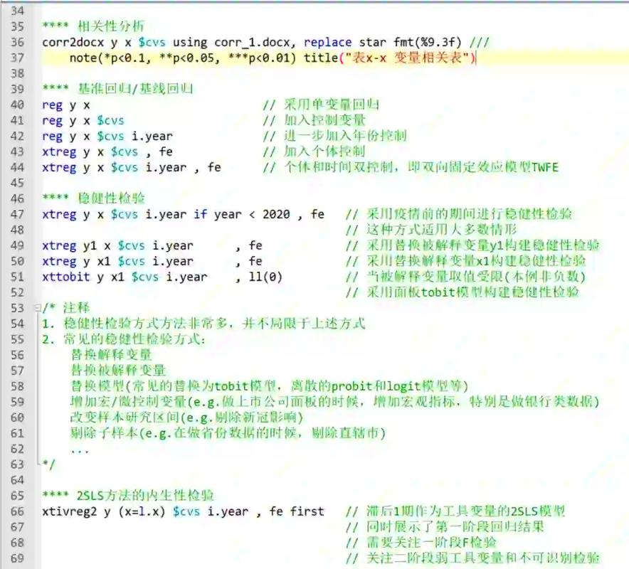 有没有什么效率神器，能帮我快速缩写大师级文档？