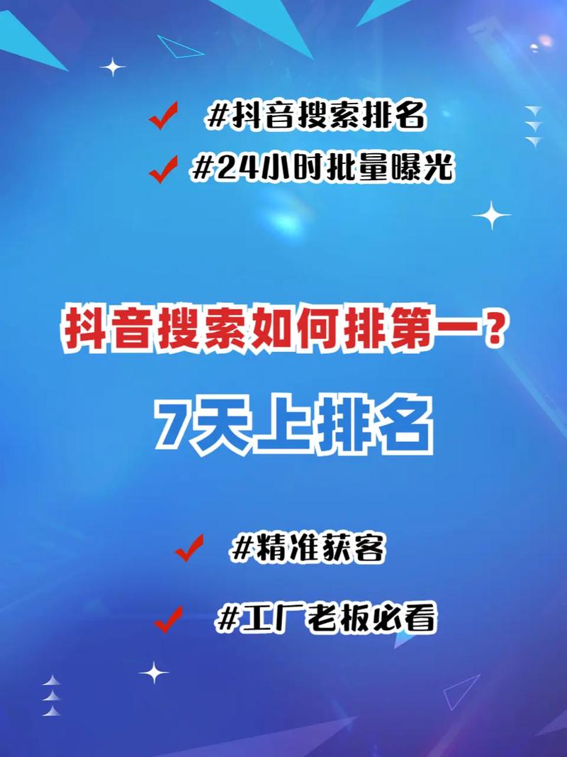 新郑SEO课程，哪家专业机构是首选呢？