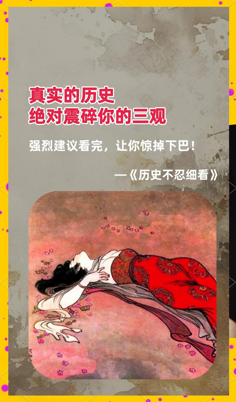 禁令背后技术争议与伦理考量，究竟隐藏着怎样的深层问题？